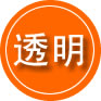 建瓯救援费用合理